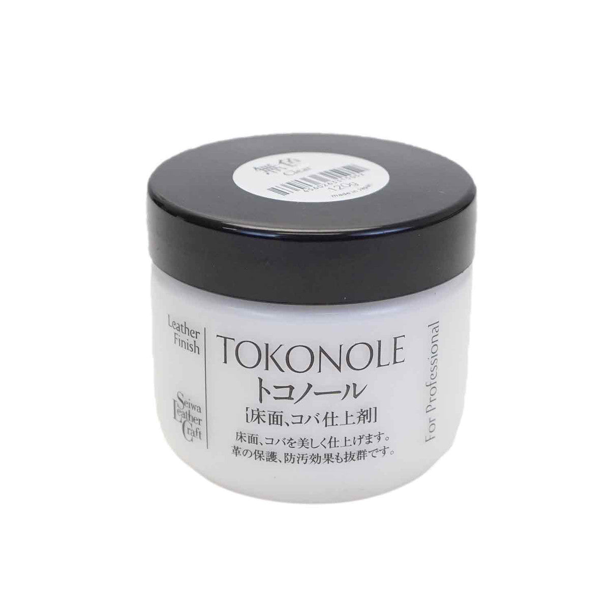 TOK.Neutral.120 gram.03.jpg Tokonole Burnishing Agent Image