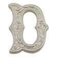115-133904.SLC.jpg 3/4" (D) Alphabet Letter - Silver Image
