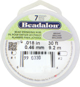 99-0330.SLC.jpg Wire7-StrndBrite.01830ft Image