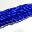 26-110260.SLC.jpg 11/0 Seed Beads - Opaque Royal Blue 20g Image