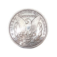 280-709707.SLC.1.jpg 1 ½" Morgan Dollar Eagle Concho Image
