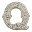115-133917.SLC.jpg 3/4" (Q) Alphabet Letter - Silver Image