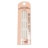 351-14.SLC.1.jpg Tulip Beading Needle Loom Image