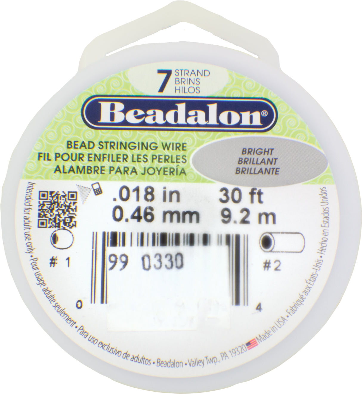 99-0330.SLC.jpg Wire7-StrndBrite.01830ft Image