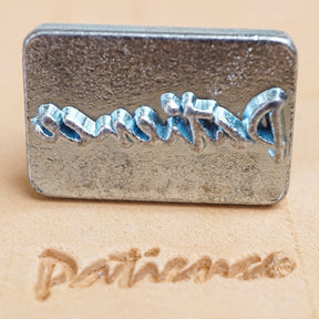 Patience Inspirational Word Stamp