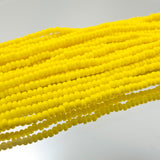 26-110146.SLC.jpg 11/0 Seed Beads - Opaque Yellow 22g Image