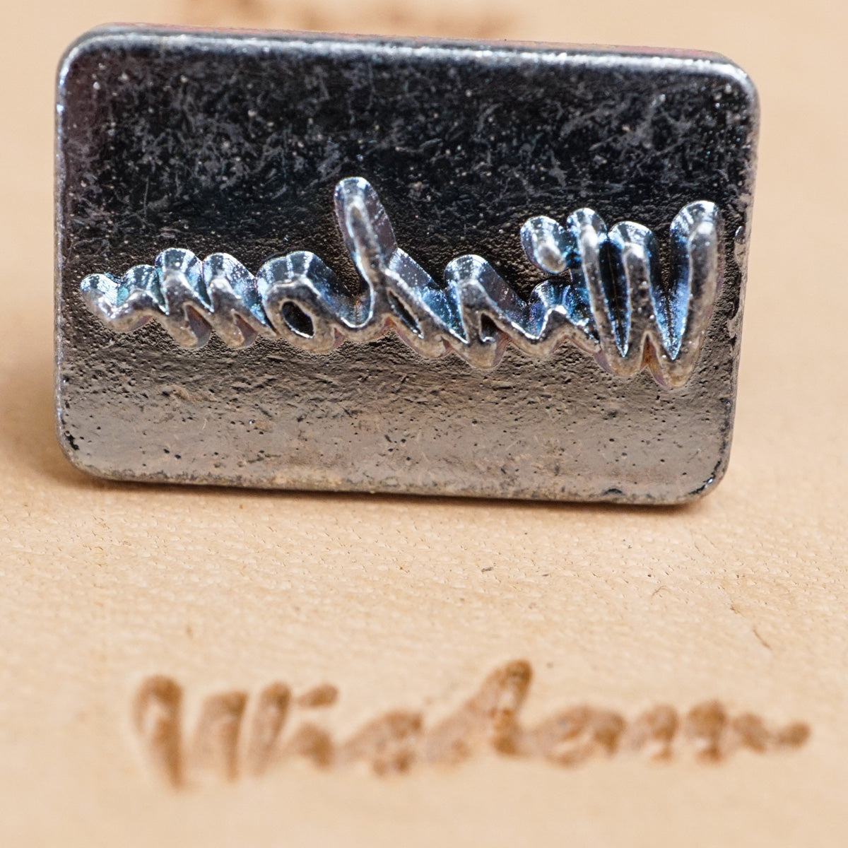 115-49114.SLC.1.jpg Wisdom Inspirational Word Stamp Image