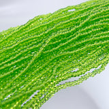11/0 Seed Beads - Transparent Green