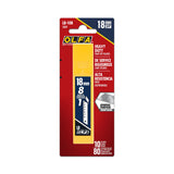 401-5009.SLC.02.jpg 18mm LB Silver Snap Blade - 10 Pack Image