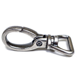 115-1124.SLC.3.jpg Push Gate Swivel Snap - Antique Nickel Image