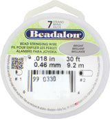 99-0330.SLC.jpg Wire7-StrndBrite.01830ft Image