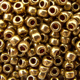 8/0 Seed Beads - Metallic Light Bronze 22g