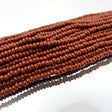 26-110158.SLC.jpg 11/0 Seed Beads - Opaque Brown 20g Image