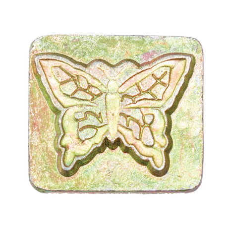 011-882001.SLC.02.jpg Monarch Butterfly - 3D Stamp Image