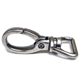 115-1124.SLC.3.jpg Push Gate Swivel Snap - Antique Nickel Image